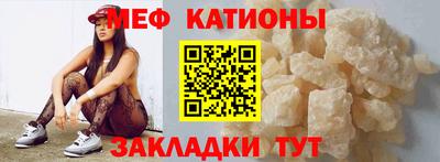скорость mdpv Можга