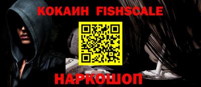 прущая мука Моздок