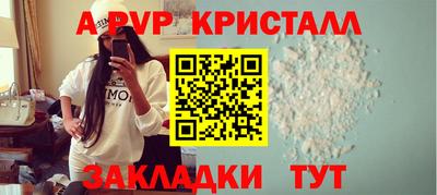 скорость mdpv Можга