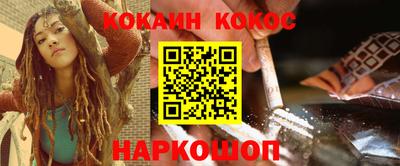 прущая мука Моздок