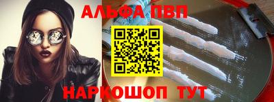 прущая мука Моздок