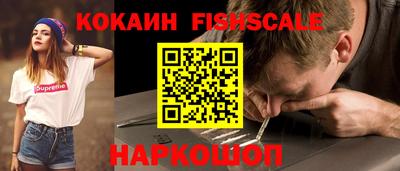 прущая мука Моздок