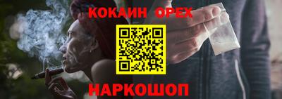 скорость mdpv Можга