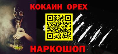 прущая мука Моздок