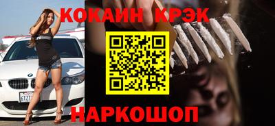 скорость mdpv Можга
