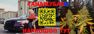 прущая мука Моздок