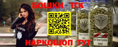 прущая мука Моздок