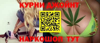 прущая мука Моздок