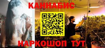 прущая мука Моздок