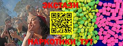 прущая мука Моздок