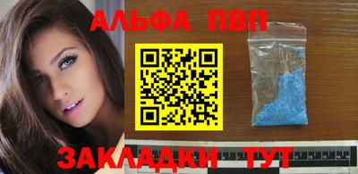 скорость mdpv Можга