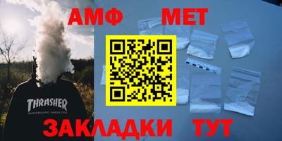скорость mdpv Можга