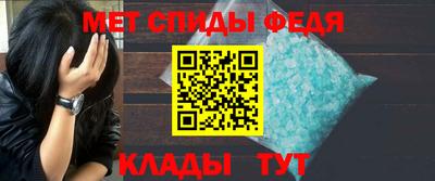 скорость mdpv Можга