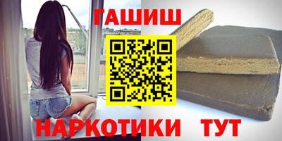 прущая мука Моздок