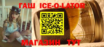 скорость mdpv Можга