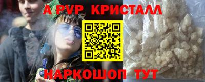 прущая мука Моздок
