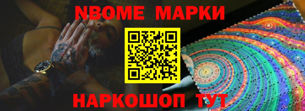 LSD-25 экстази кислота  Вход с VPN  LSD-25 экстази кислота  Сергиев Посад 
